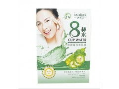 派秀兒8杯水補(bǔ)水面膜 打造水潤(rùn)肌膚的批發(fā)新選擇