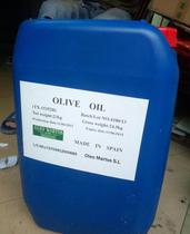 批發(fā)食品級(jí)與化妝品級(jí)葵花籽油（太陽花籽油）——品質(zhì)與應(yīng)用指南