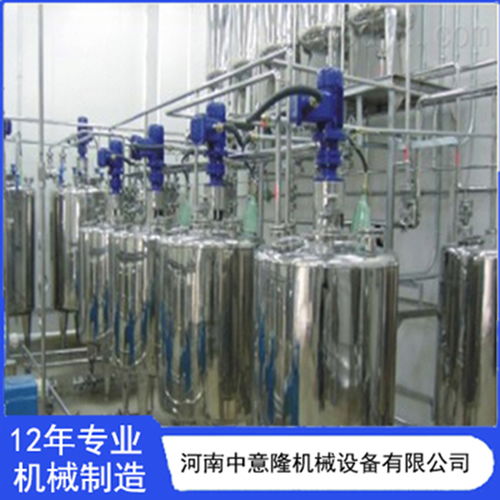 新品定制 草莓汁飲料生產設備 整套全自動飲料加工機器