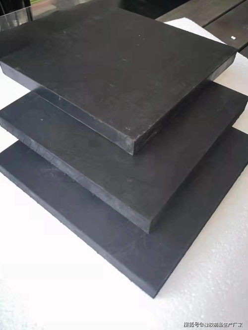 橡膠制品生產廠家 專業制造橡膠墊塊、橡膠緩沖塊與橡膠防塵套